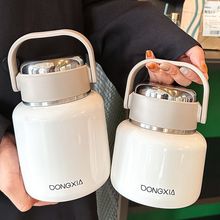 焖烧杯保温水杯汤壶女款2024新款银耳羹闷烧壶粥便携316不锈钢