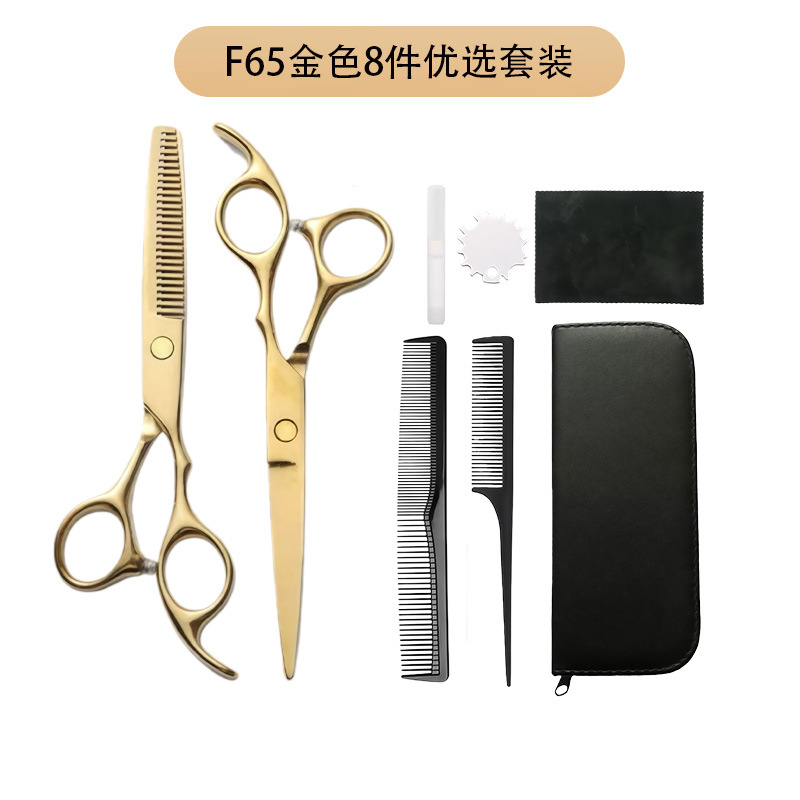 Set de tijeras de corte de pelo de acero inoxidable de 6 pulgadas afiladas tijeras de dientes planas combinación de herramientas de peluquería de salón doméstico al por mayor transfronterizo