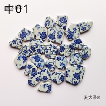 diy�w��̫��С�������I��Ҏ�t�໨���໨�ɴu���մ���Ƭ�ɉ�����