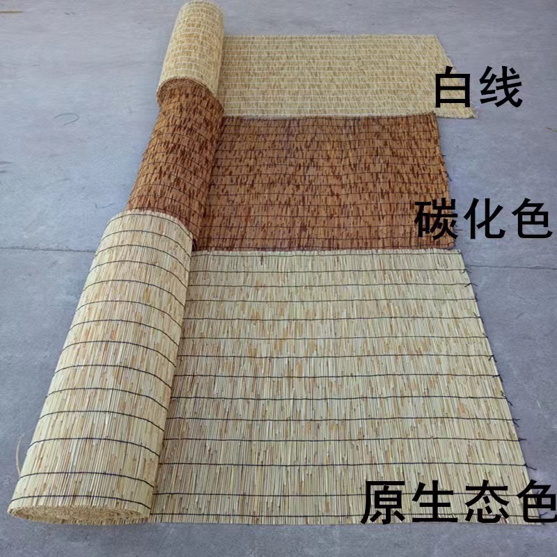 芦苇帘大卷整卷卷帘遮阳草帘竹帘芦苇席茶室墙面装饰吊顶装修草帘