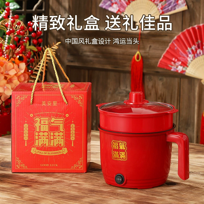 Маленькая электрическая плита Маленькая электрическая плита Студенческое общежитие Домашняя антипригарная мини-кастрюля с лапшой