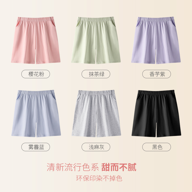 Pantalones de pijama de mujer verano nuevo algodón Lycra pantalones delgados deportivos de gran tamaño casero casual cómodo al por mayor