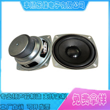 �S��ֱ�N4�緽��105mm��ź�����߅��ý�w�P����ͥ����ȫ�l����