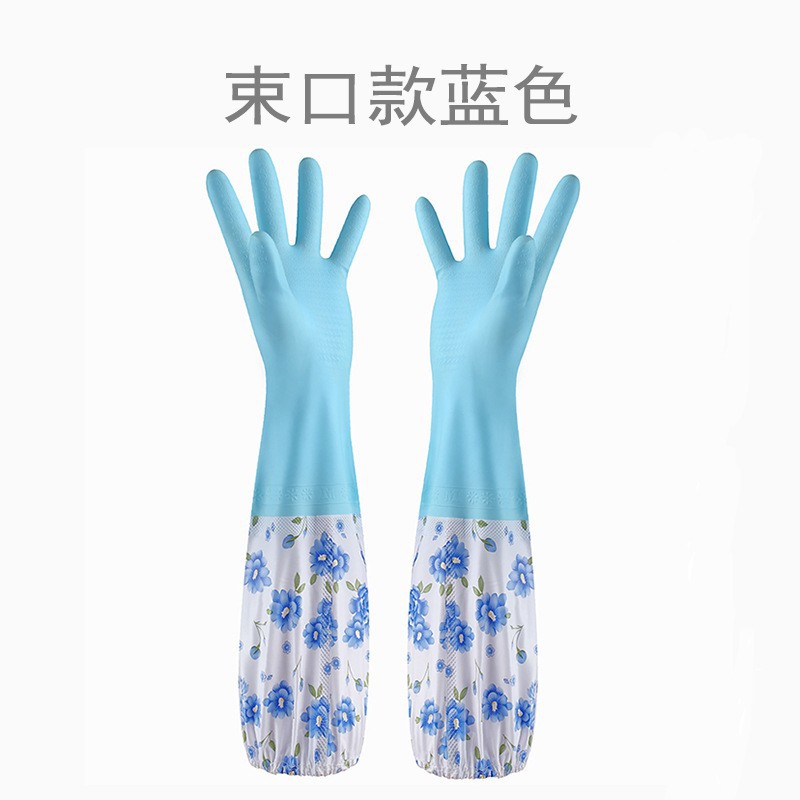 드로스트링 스타일 플러스 벨벳 블루