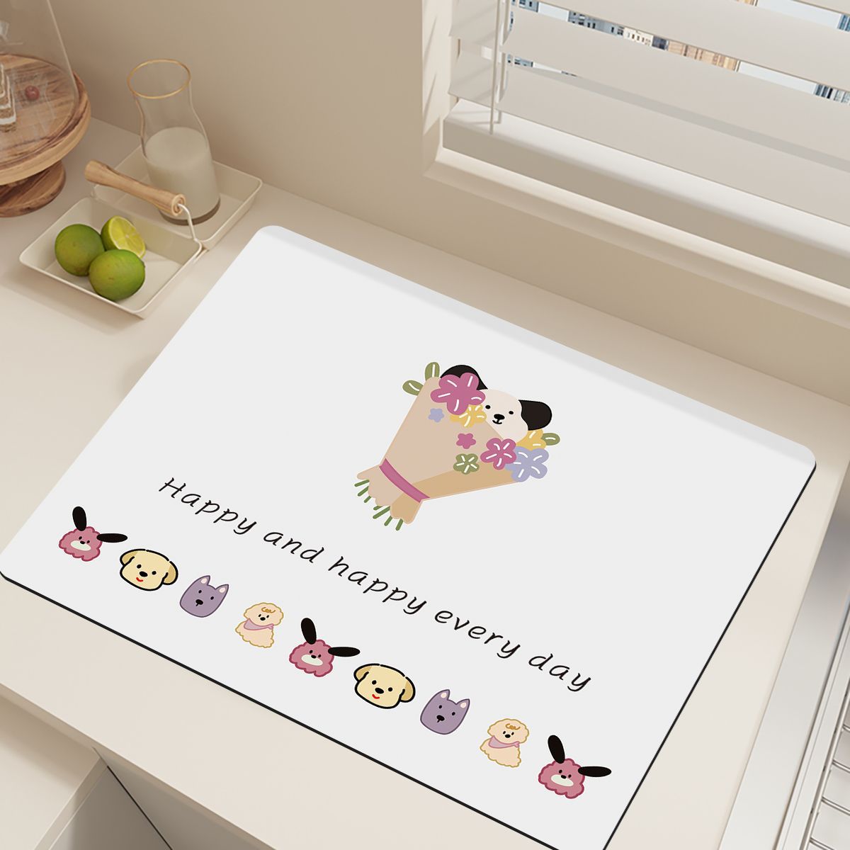 매일매일 행복하세요