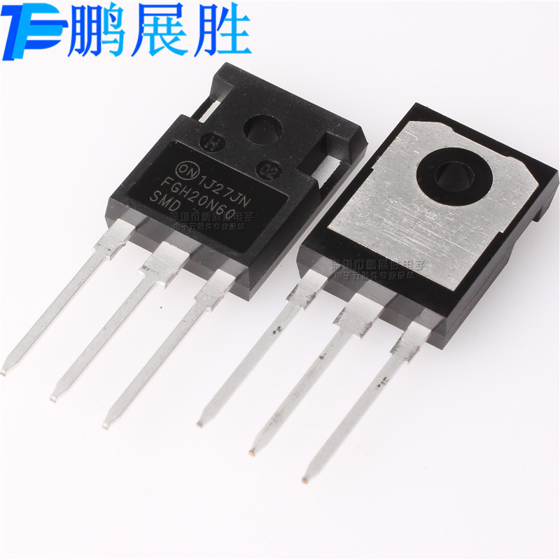 FGH20N60SMD 全新原装 TO-247 N沟道 MOSFET管 大功率开关 三极管