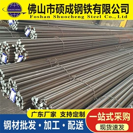 闸阀;其他管件;弯头