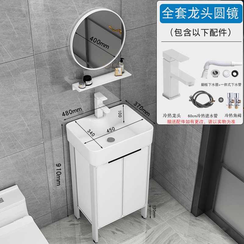 Aluminio espacio pequeño apartamento baño lavabo mueble de baño combinación suelo-pie baño lavabo mueble