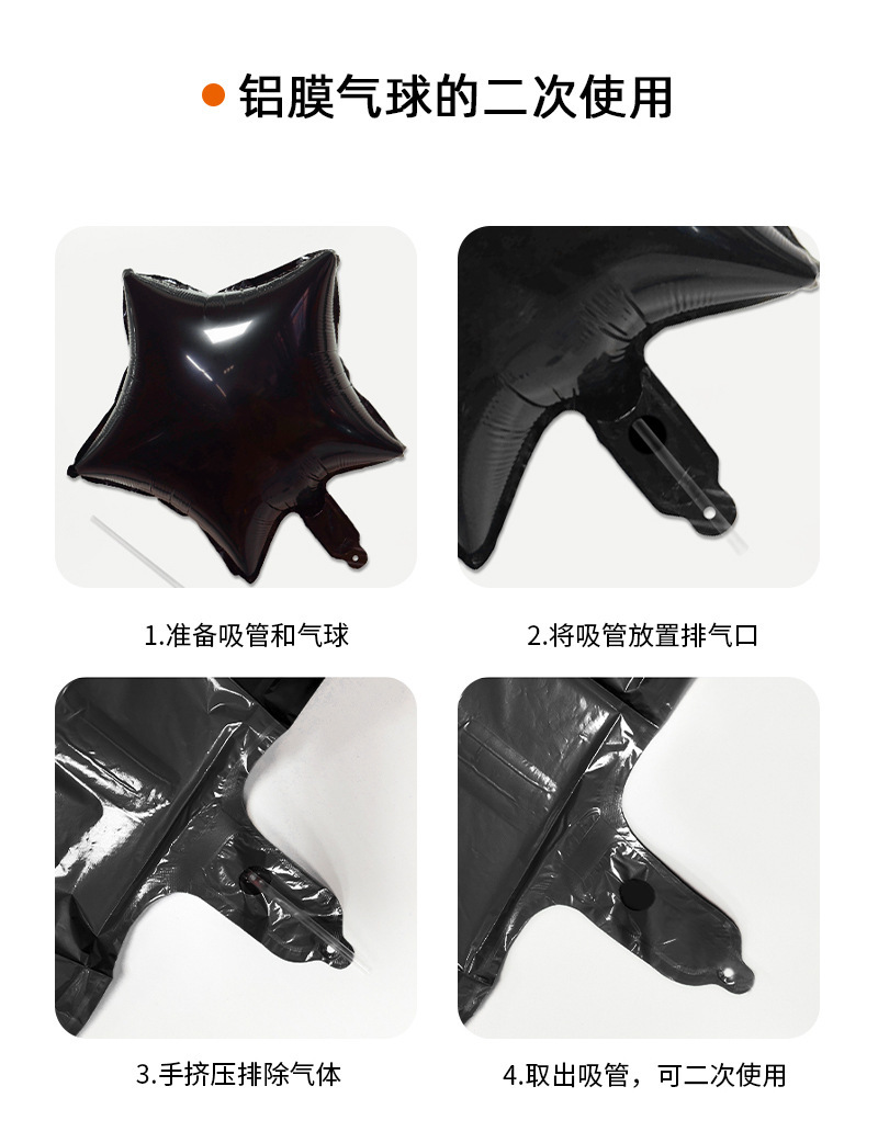 详情6