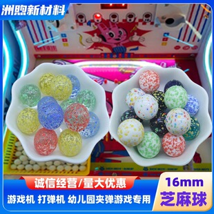 �S�����l��ɫ�������鲣�����Α�C���� ���f�����򏗏���16mm