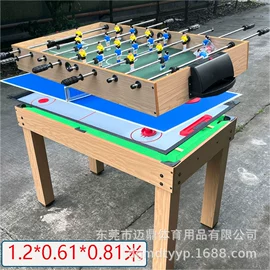 台球桌;桌上足球;曲棍球