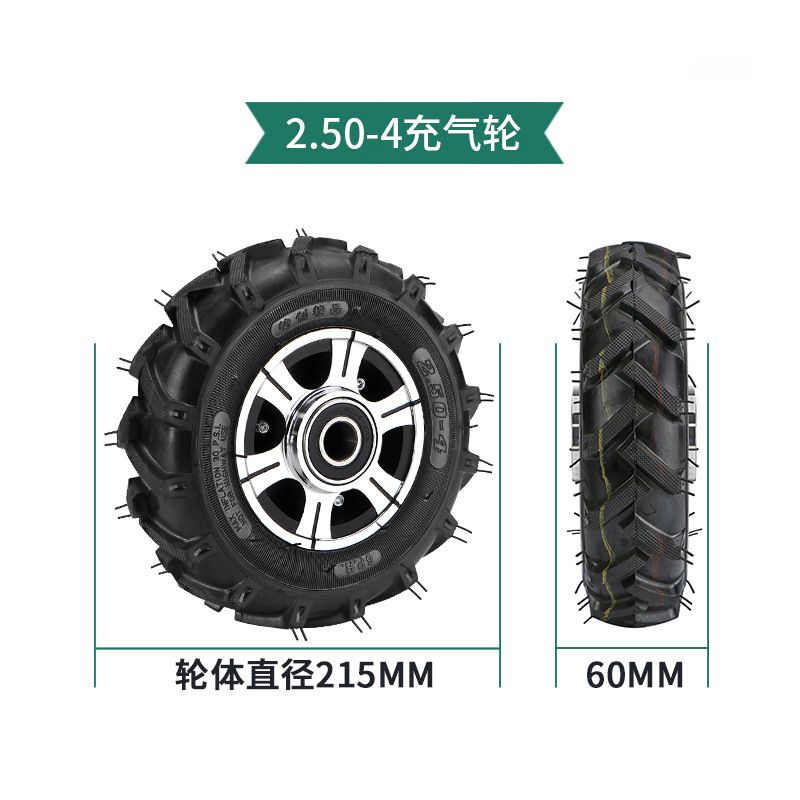 Large diameter inch pneumatic wheel with rubber tires 8 inches 10 inches Industrial heavy-duty casters for hand trucks 250-4/350-4