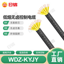 �S�Ҷ��Ƈ���WDZ-KYJY�͟��o�u��ȼ������|��ȼB��늾���|