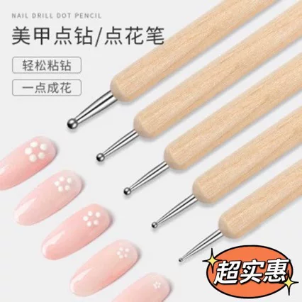 Wooden Pole 5-Piece Set of Indentation Pen, Dotting Needle, Dotting Pen, Rolling Paper, Manicure Tools, Pottery Tools, Indentation Pen Wholesale