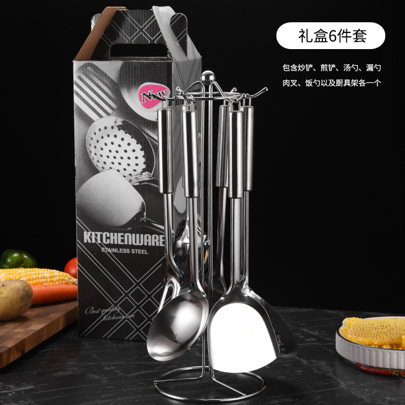 メーカーのステンレス鋼キッチン用品スパチュラ火傷防止キッチン用品ザルステンレス鋼スパチュラ丸管ライススプーンスープスプーンフライパンスパチュラ|undefined