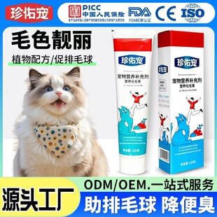 �I�B��������؈�乷�����û�ë�� ؈Ȯͨ�Ì����àI�B��ë��ë��