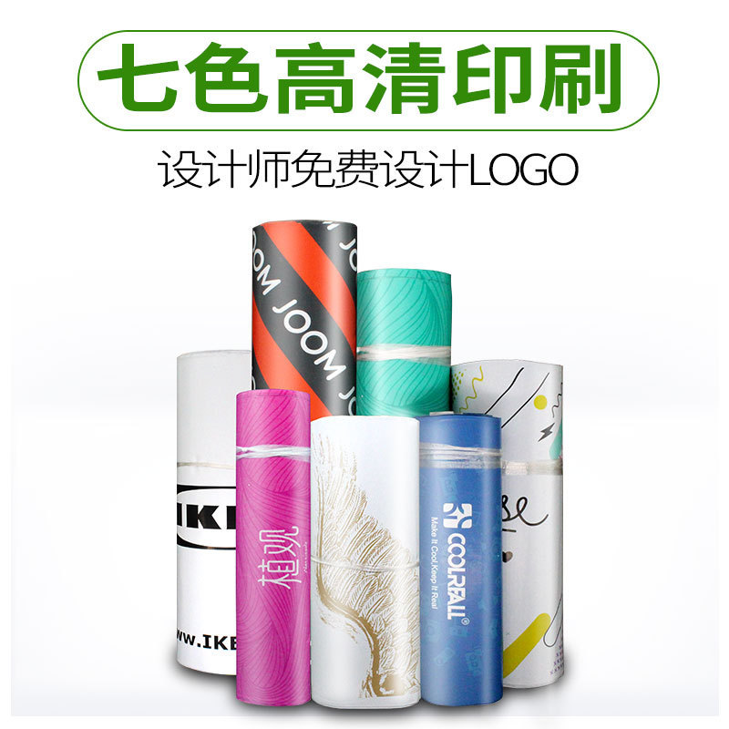 速達配送包装袋破壊防水増粘卸売速達包装カスタム速達粘着袋送料無料|undefined
