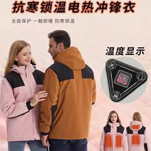 ���ܳ�늼ӟ�_�h�¶�����Ů��ɽ�T���⴩���L�����Ӻ�ů����