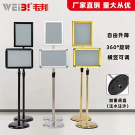 展示架;广告牌;其他广告器材