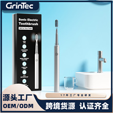 yʽ늄ˢ S 3n坍ģʽ IPX7ˮ Lm