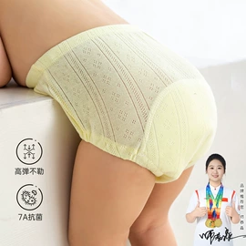 童睡袋;其他婴儿寝具;围嘴围兜