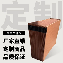 文件夹;档案盒;相册