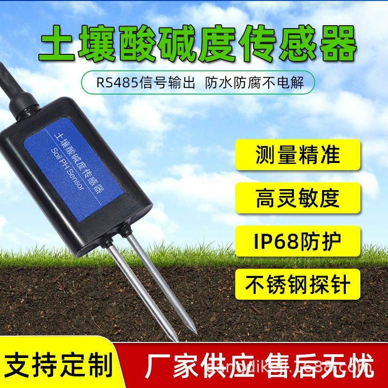 Датчик температуры и влажности почвы, проводимость влаги, передатчик соли PH, сельскохозяйственный парниковый азот, фосфор, обнаружение фертильности калия