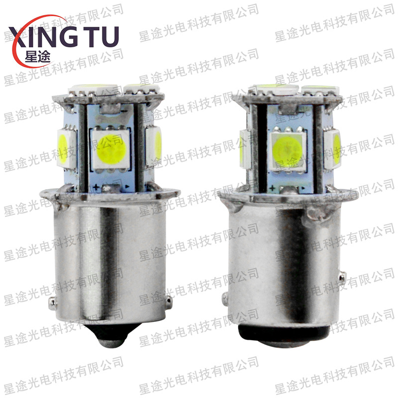 Auto LED Bubbles Burning Light BA15S 1156 5050 8smd Direwn Lights…