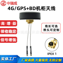 ˫ģһˮ4g gps wifi gsm