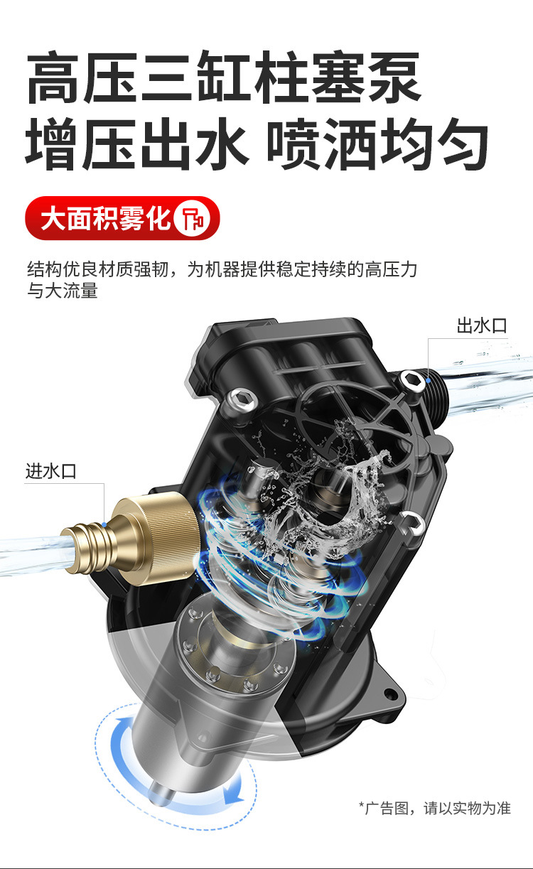 详情页_14.jpg