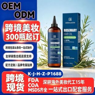 ���uͨTK���^�羳���yƷ���B�CȾ�l�|�o�l���ͼ���Ȼ�ϙ����o�w