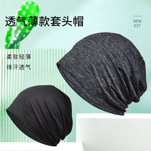 �����\�ӱ��׿�����^ñ���ļ��T���ܲ��^��ñ��ܛ�ź�͸����^ñ