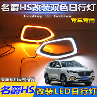 ����HS���П�����MGHS����LEDǰ�F������HS���bǰ�����g��܇��