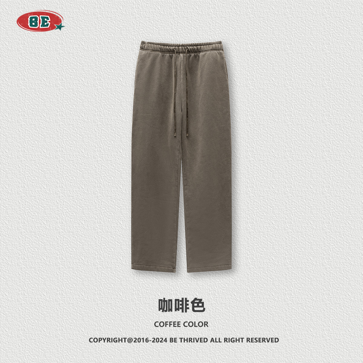 Ropa BE para hombre, otoño/invierno 2025, traje informal de lana lavada, estilo retro americano, holgado y básico, de alta calidad, tendencia masculina. image 12