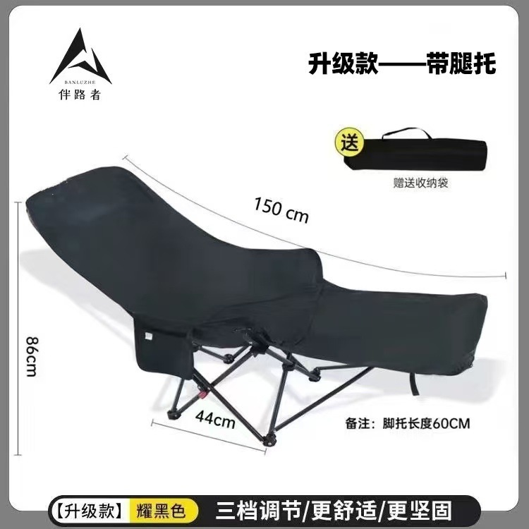 批发露营折叠椅小马扎月亮椅野餐写生椅沙滩摆摊凳子户外折叠椅子|undefined