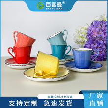 �մ����²�ɏź���ȱ���90cc ���W����豭�����b