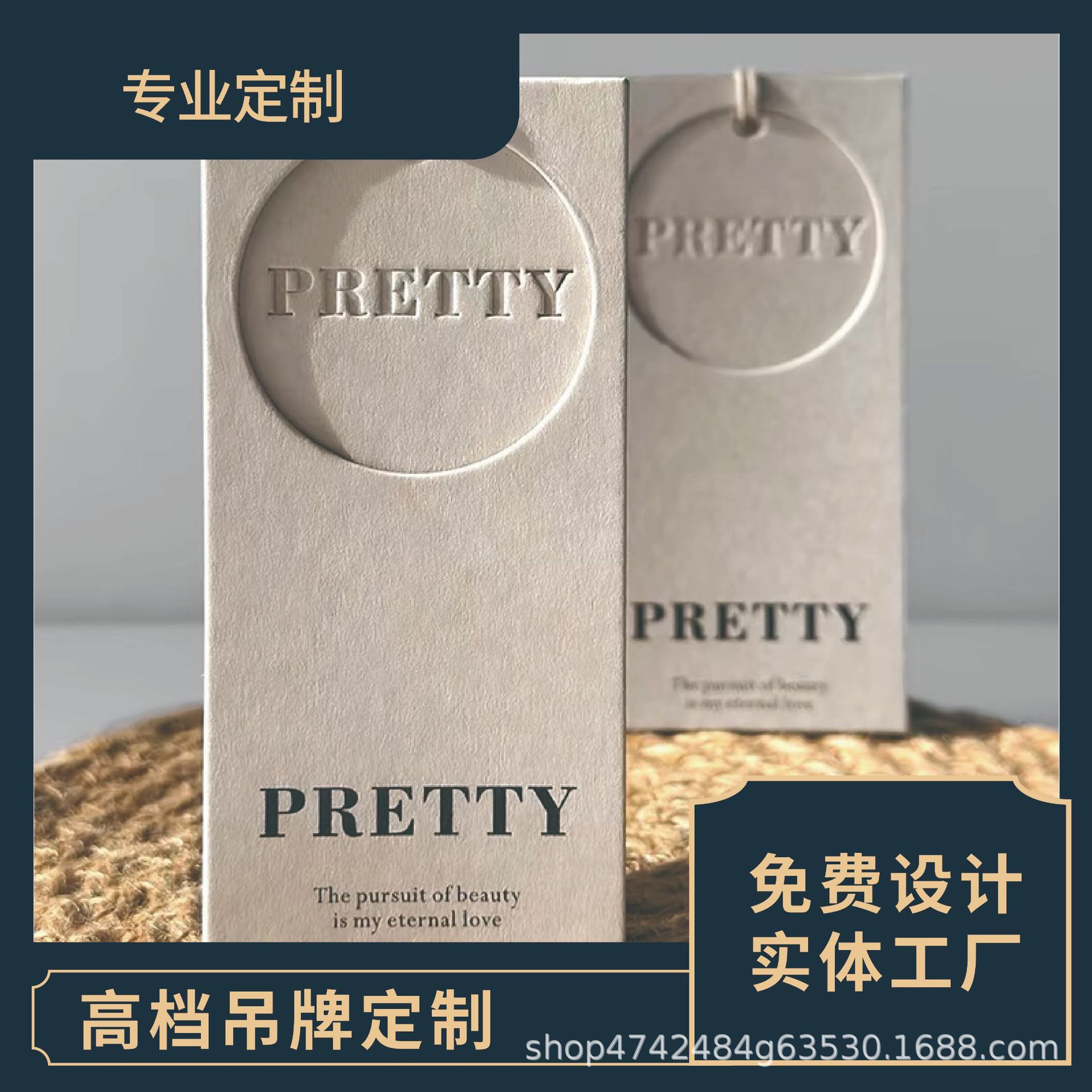New Internet celebrity Daoxiang card texture high-end women's and…