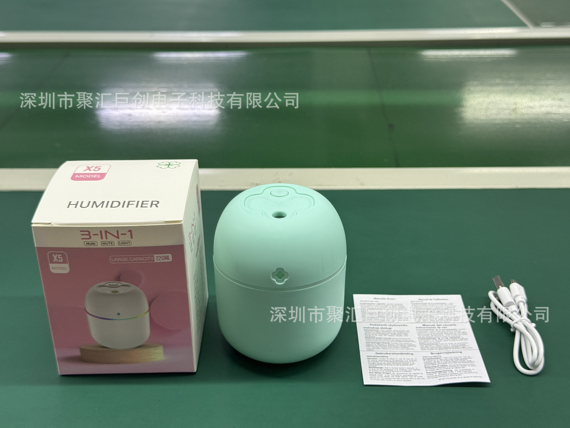 微信图片_20250728231043