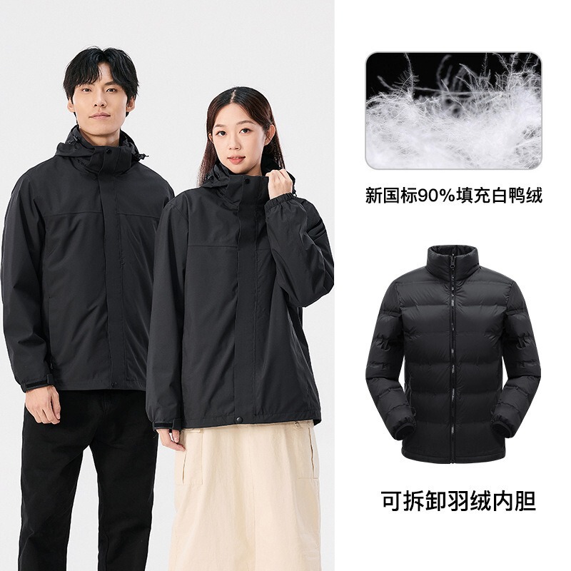 暴風雨対応の3-in-1防水厚手春秋ジャケット、取り外し可能なカップル向け秋冬アウトドアカスタム防寒ジャケット|undefined