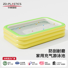 家庭小型游泳池充气浴缸室外简易洗澡池户外大水池儿童游泳桶泡澡