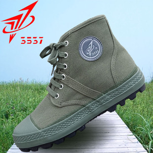 3537 Jiefang Shoes New High-Top Wear-Resistant Anti-Slip Three, Five, Three and Seven Rubber Soles Comfortable Work Safety Shoes for Men