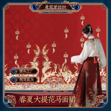 全涤色织提花面料大提花布演出服婚服古装马面裙国风批发高密提花