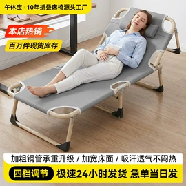 户外折叠桌椅;折叠床;户外折叠床
