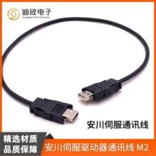 ����YASKAWA�ŷ�M2����ͨӍ�� JEPMC W6002 A5 E1�Ӿ��S��ֱ�N