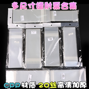 �D��Ʊ�Է����Ҏ��ߴ翨Ĥ���׸�͸���Ӻ��ߴ��Է��_�ڱ��oĤ