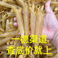 �S�����l��ζ��؛45�^�S���zͲ�~�z�Ҝ��r���zԭ���aʳ��