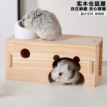 ��ľ�}�����ļ����ý�z�܄e������ҧС�͌����סľ������˯�C