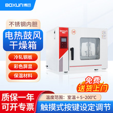 �Ϻ���Ѹ 늟���L������BGZϵ�Ќ���ҹ��I����a�����əC