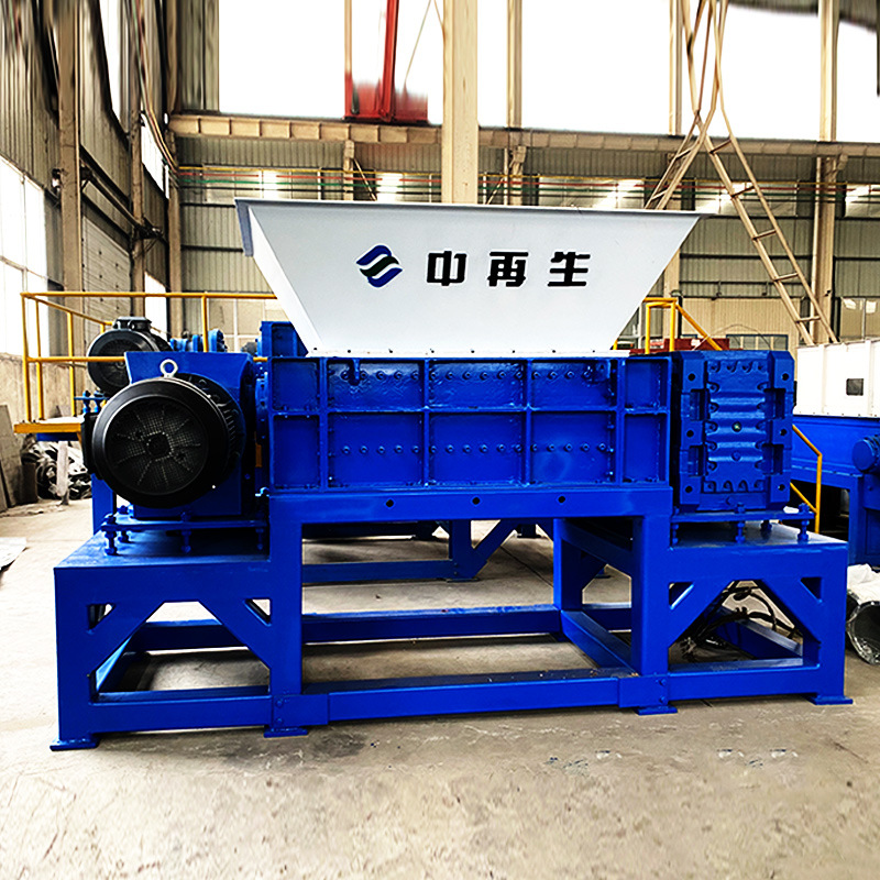 厂家现货智能铜管粉碎机 废铁边角料撕碎机 大扭矩金属板材撕碎机