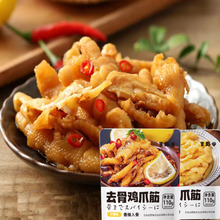 �o���uצ����������ʳȥ��Ó���uζ�Pצ�ݽ���ƤС�ԛ����u�_��